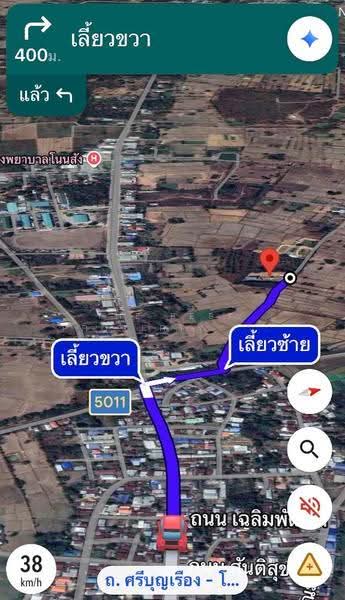 ที่ดินโนนสัง หนองบัวลำภู, Nong Bua Lam Phu, Non Sang, Nong Bua Lam Phu, , 1,764 sqm, Land For Sale, by The Best Property Agent ต้นอ้อ, 500528209 - DDproperty.com