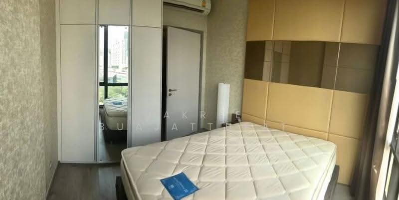 Whizdom Avenue Ratchada-Ladprao, Bangkok, Ladprao Road, Jom Phon, Chatuchak, Bangkok, 1 Bedroom, 31 sqm, Condo For Sale, by Jakree Buajatturat, 500528247 - DDproperty.com