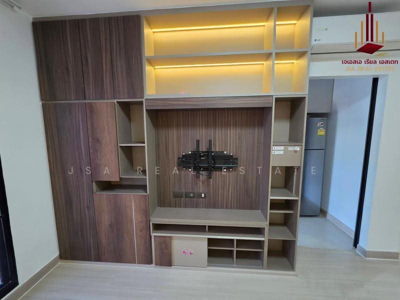 Supalai Loft @ Talat Phlu Station, Bangkok, Ratchadaphisek Road, Talat Plu, Thon Buri, Bangkok, 2 Bedrooms, 63 sqm, Condo For Sale, by JSA REAL ESTATE, 500528261 - DDproperty.com
