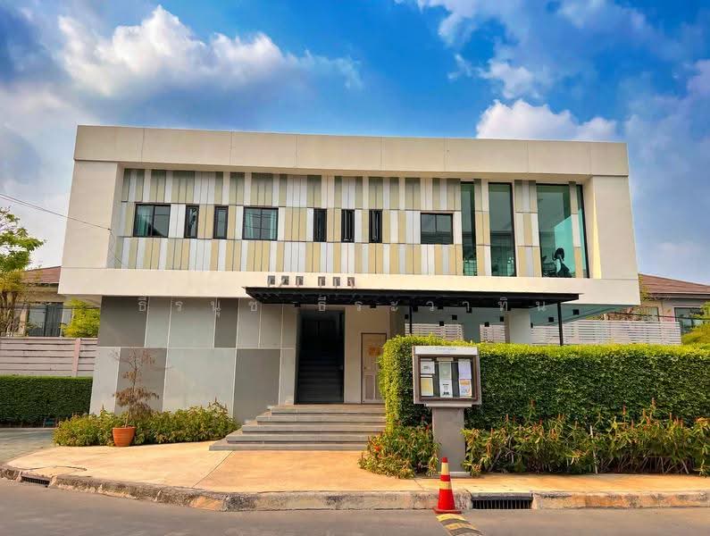 Baan Klang Muang Ngamwongwan, Bangkok, Soi Ngamwongwan 47 Yeak 6-11, Thung Song Hong, Lak Si, Bangkok, 4 Bedrooms, 200 sqm, Townhouse For Sale, by ธีรนุช ธีระวาทิน, 500528301 - DDproperty.com
