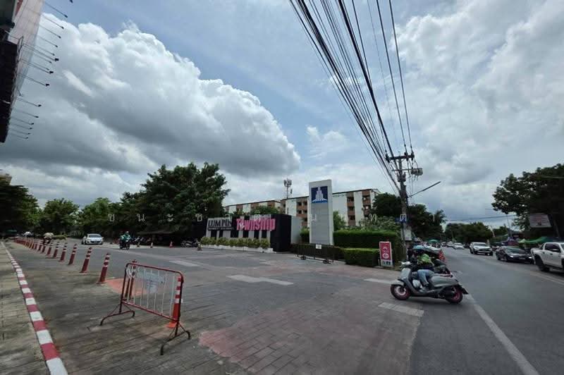 Lumpini Township Rangsit-Klong 1 : ลุมพินี ทาวน์ชิป รังสิต - คลอง 1, ปทุมธานี, ซอยรังสิต-นครนายก 28 ถนนรังสิต-นครนายก, คลองเจ็ด, คลองหลวง, ปทุมธานี, 27 ตร.ม., คอนโด ขาย, โดย ชนะชาติ นนท์ตา, 500528370 - DDproperty.com