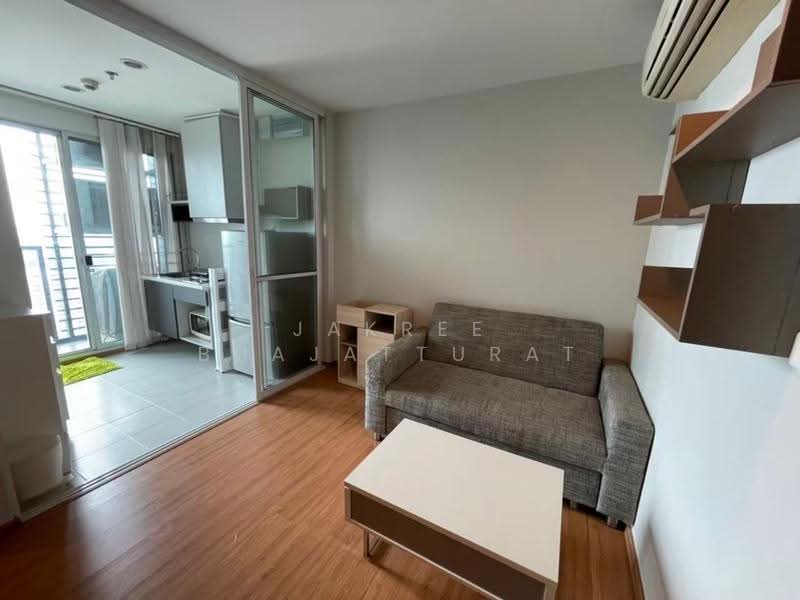 The Base Sukhumvit 77 : เดอะ เบส สุขุมวิท 77, กรุงเทพ, 289 ถนนสุขุมวิท 77, พระโขนงเหนือ, วัฒนา, กรุงเทพ, 30 ตร.ม., คอนโด ขาย, โดย Jakree Buajatturat, 500528439 - DDproperty.com