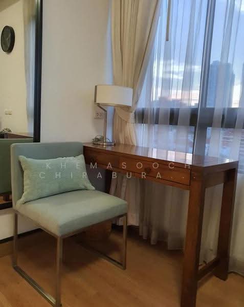 Supalai Premier Ratchada-Narathiwas-Sathorn, Bangkok, 26 Ratchadaphisek, Chong Nonsi, Yan Nawa, Bangkok, 2 Bedrooms, 95 sqm, Condo For Rent, by Khemasooch Chiraburanan, 500528452 - DDproperty.com