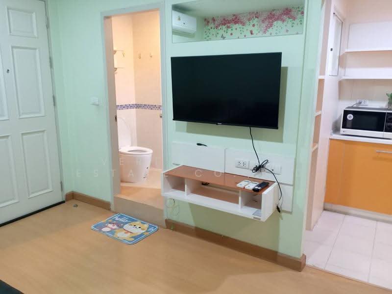 Life @ Ratchada-Huai Khwang, Bangkok, 189 Pracharatbamphen Road, Huai Khwang, Bangkok, 1 Bedroom, 41 sqm, Condo For Rent, by Vertex Luxe Estate Co.,LTD, 500528472 - DDproperty.com