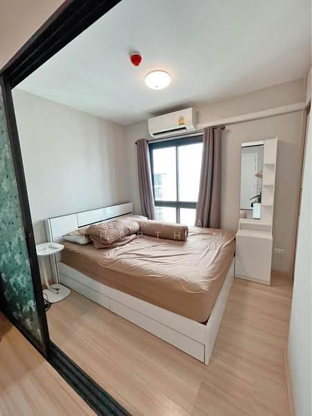 Plum Condo Chaengwattana Station Phase 3 : พลัม คอนโด แจ้งวัฒนะ สเตชั่น เฟส 3, กรุงเทพ, ถนนแจ้งวัฒนะ, ตลาดบางเขน, หลักสี่, กรุงเทพ, 23 ตร.ม., คอนโด ขาย, โดย Ramita Theptham, 500528545 - DDproperty.com