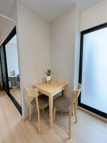 Plum Condo Chaengwattana Station Phase 3 : พลัม คอนโด แจ้งวัฒนะ สเตชั่น เฟส 3, กรุงเทพ, ถนนแจ้งวัฒนะ, ตลาดบางเขน, หลักสี่, กรุงเทพ, 23 ตร.ม., คอนโด ขาย, โดย Ramita Theptham, 500528545 - DDproperty.com
