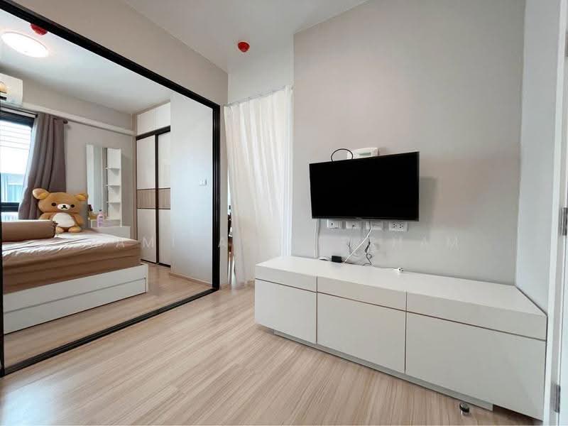 Plum Condo Chaengwattana Station Phase 3 : พลัม คอนโด แจ้งวัฒนะ สเตชั่น เฟส 3, กรุงเทพ, ถนนแจ้งวัฒนะ, ตลาดบางเขน, หลักสี่, กรุงเทพ, 23 ตร.ม., คอนโด ขาย, โดย Ramita Theptham, 500528545 - DDproperty.com