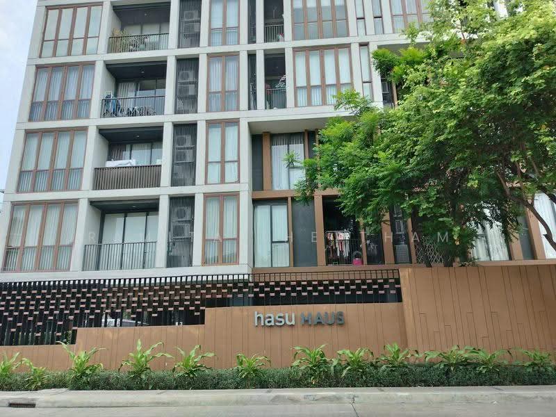 Hasu Haus : ฮาสุ เฮ้าส์, กรุงเทพ, ถนนสุขุมวิท 77, พระโขนงเหนือ, วัฒนา, กรุงเทพ, 65 ตร.ม., คอนโด ให้เช่า, โดย Ramita Theptham, 500528547 - DDproperty.com