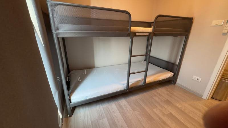 The Privacy Rama 9, Bangkok, 1400 Ramkhamhaeng Road, Suan Luang, Bangkok, 2 Bedrooms, 35 sqm, Condo For Sale, by Jakree Buajatturat, 500528635 - DDproperty.com