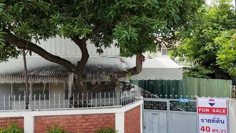 บ้านเดี่ยวและที่ดิน ถ.ลาดพร้าว ซ.35 แขวงลาดยาว เขตจตุจักร จ.กรุงเทพมหานคร 10900, Bangkok, ลาดพร้าว, Lat Yao, Chatuchak, Bangkok, 3 Bedrooms, 1 sqm, Single Detached House For Sale, by คุณณัฐธนิน โยธินอุปไมย (เน็ท), 500528794 - DDproperty.com