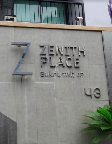 Zenith Place Sukhumvit 42: ซีนิธ เพลส สุขุมวิท 42, กรุงเทพ, ซอยสุขุมวิท 42 ถนนสุขุมวิท แขวงพระโขนง เขตคลองเตย กรุงเทพมหานคร, พระโขนง, คลองเตย, กรุงเทพ, 33 ตร.ม., คอนโด ให้เช่า, โดย PROPMATCH CO., LTD., 500528888 - DDproperty.com