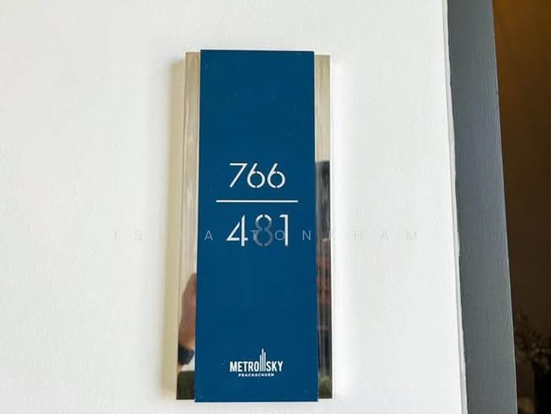 Metro Sky Bang Son Interchange (Prachachuen), Bangkok, 769 Pracha Chuen Road, Wong Sawang, Bang Sue, Bangkok, 2 Bedrooms, 40 sqm, Condo For Rent, by Isika Tonkham, 500528951 - DDproperty.com
