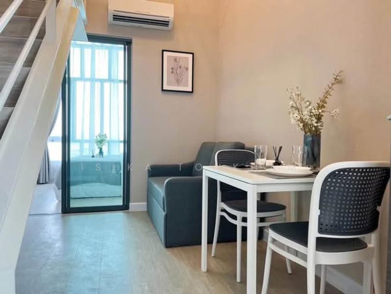 Metro Sky Bang Son Interchange (Prachachuen), Bangkok, 769 Pracha Chuen Road, Wong Sawang, Bang Sue, Bangkok, 2 Bedrooms, 40 sqm, Condo For Rent, by Isika Tonkham, 500528951 - DDproperty.com