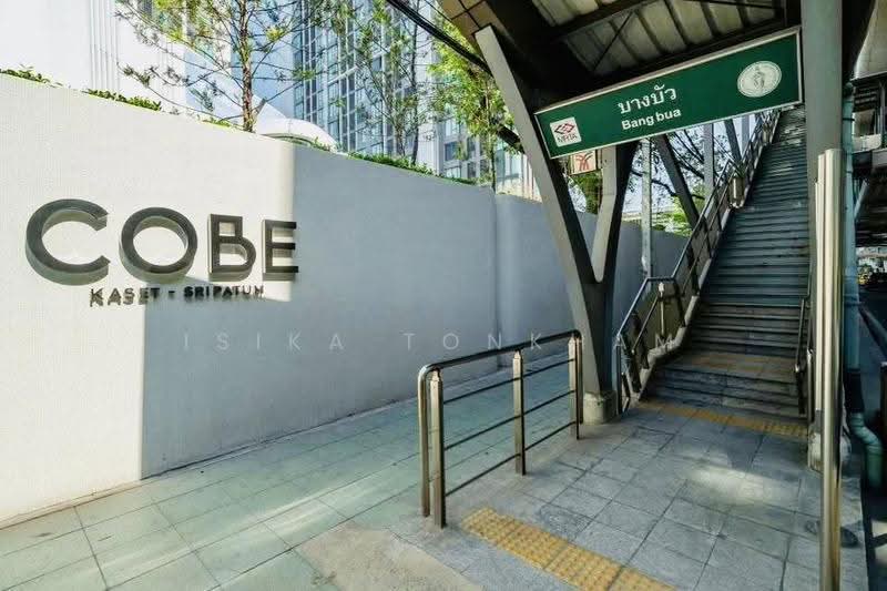 COBE Kaset-Sripatum : โค้บบ์ เกษตร-ศรีปทุม, กรุงเทพ, Phahon Yothin Rd, ลาดยาว, จตุจักร, กรุงเทพ, 31 ตร.ม., คอนโด ให้เช่า, โดย Isika Tonkham, 500529051 - DDproperty.com