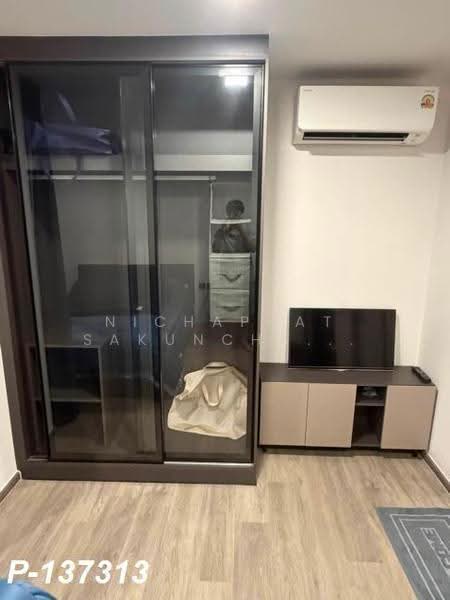 Atmoz Palacio Ladprao-Wanghin, Bangkok, 1349 Lat Phrao Road, Lat Phrao, Lat Phrao, Bangkok, Studio, 25 sqm, Condo For Rent, by Nichaphat Sakunchayapha, 500529107 - DDproperty.com