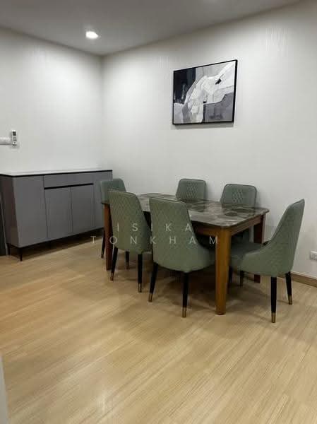 Supalai Veranda Ramkhamhaeng, Bangkok, Ramkhamhaeng Road, Hua Mak, Bang Kapi, Bangkok, 2 Bedrooms, 59 sqm, Condo For Rent, by Isika Tonkham, 500529122 - DDproperty.com
