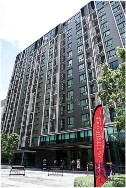 KnightsBridge Phaholyothin Interchange, Bangkok, Phahonyothin Road, Anusaowari, Bang Khen, Bangkok, 1 Bedroom, 36 sqm, Condo For Sale, by Isika Tonkham, 500529138 - DDproperty.com