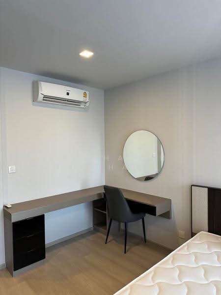 Life Phahon-Ladprao, Bangkok, 996 Phahonyothin Road, Jom Phon, Chatuchak, Bangkok, 1 Bedroom, 29 sqm, Condo For Rent, by Ratchanon Songthammakul, 500529217 - DDproperty.com
