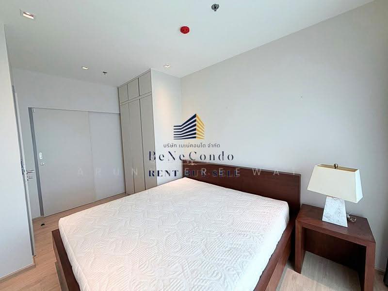 Whizdom Station Ratchada-Thapra, Bangkok, Ratchada Road, Dao Khanong, Thon Buri, Bangkok, 2 Bedrooms, 48 sqm, Condo For Rent, by Suwit Arunkeereewat, 500529230 - DDproperty.com