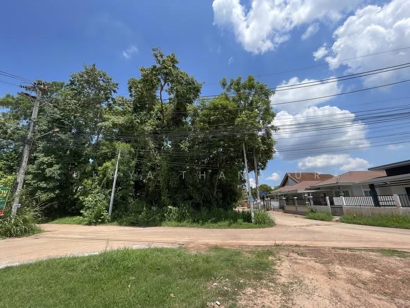Corner Plot Land, Nong Khon Kwang, Mueang Udon Thani, Udon Thani, ซอยวันธงชัย, Nong Khon Kwang, Muang Udon Thani, Udon Thani, , 1,976 sqm, Land For Sale, by Kulaya Thanapura, 500529271 - DDproperty.com