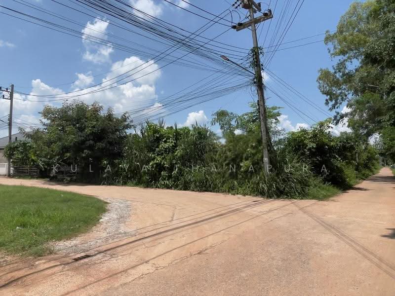 Corner Plot Land, Nong Khon Kwang, Mueang Udon Thani, Udon Thani, ซอยวันธงชัย, Nong Khon Kwang, Muang Udon Thani, Udon Thani, , 1,976 sqm, Land For Sale, by Kulaya Thanapura, 500529271 - DDproperty.com