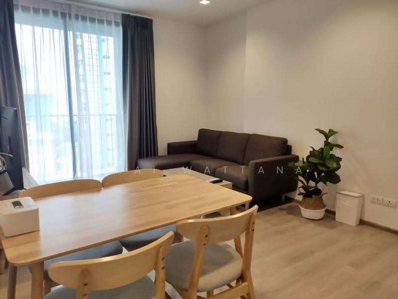 The Line Phahonyothin Park, Bangkok, 1090 Phahonyothin Road, Jom Phon, Chatuchak, Bangkok, 2 Bedrooms, 60 sqm, Condo For Rent, by Vinai Wattana, 500529352 - DDproperty.com