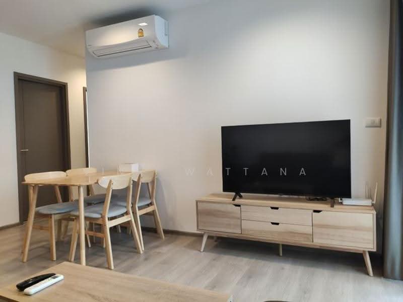 The Line Phahonyothin Park, Bangkok, 1090 Phahonyothin Road, Jom Phon, Chatuchak, Bangkok, 2 Bedrooms, 60 sqm, Condo For Rent, by Vinai Wattana, 500529352 - DDproperty.com
