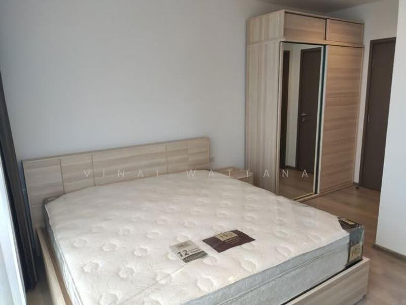 The Line Phahonyothin Park, Bangkok, 1090 Phahonyothin Road, Jom Phon, Chatuchak, Bangkok, 2 Bedrooms, 60 sqm, Condo For Rent, by Vinai Wattana, 500529352 - DDproperty.com