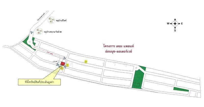 The Plant Onnut-Motorway, Samut Prakan, Ladkrabang Road, Srisa Chorakhe Noi, Bang Sao Thong, Samut Prakan, 3 Bedrooms, 160 sqm, Single Detached House For Sale, by คุณ ขวัญ, 500529363 - DDproperty.com