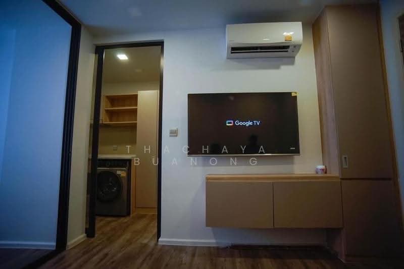 Atmoz Ratchada-Huaikwang, Bangkok, Saha Kan Pramun Alley, Wang Thonglang, Bangkok, 1 Bedroom, 27 sqm, Condo For Rent, by Thachaya Buanong, 500529442 - DDproperty.com