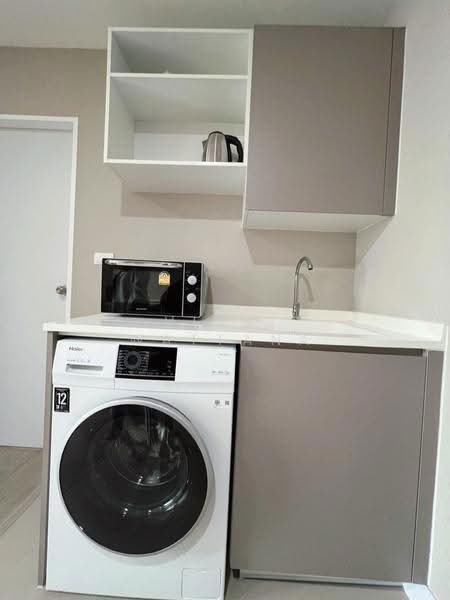 Metro Luxe Ratchada, Bangkok, 461 Ratchadaphisek Road, Din Daeng, Bangkok, 1 Bedroom, 36 sqm, Condo For Rent, by Vinai Wattana, 500529476 - DDproperty.com