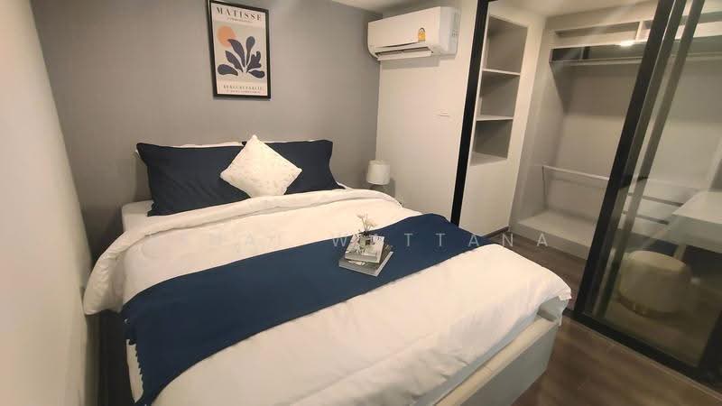 KnightsBridge Space Rama 9, Bangkok, 533 Thanon Asok, Din Daeng, Bangkok, 1 Bedroom, 39 sqm, Condo For Rent, by Vinai Wattana, 500529493 - DDproperty.com