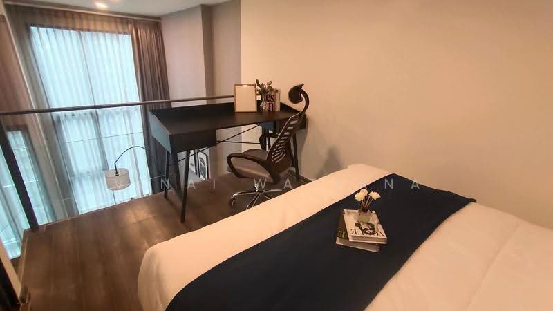 KnightsBridge Space Rama 9, Bangkok, 533 Thanon Asok, Din Daeng, Bangkok, 1 Bedroom, 39 sqm, Condo For Rent, by Vinai Wattana, 500529493 - DDproperty.com