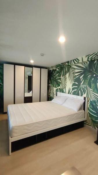 Knightsbridge Prime Sathorn, Bangkok, 599 Naradhiwas Rajanagarindra Road, Thung Maha Mek, Sathon, Bangkok, 1 Bedroom, 42 sqm, Condo For Rent, by Patcharames Pattharapornviboon, 500529528 - DDproperty.com