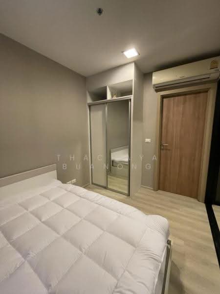 Condolette Midst Rama 9, Bangkok, 72 Rama 9, Huai Khwang, Bangkok, 1 Bedroom, 29 sqm, Condo For Rent, by Thachaya Buanong, 500529618 - DDproperty.com