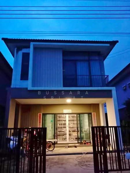 Pruksa Ville 92 Onnut-Suvarnabhumi : พฤกษาวิลล์ 92 อ่อนนุช-สุวรรณภูมิ, สมุทรปราการ, ซ.ลาดกระบัง 14/1 ถ.ลาดกระบัง, ราชาเทวะ, บางพลี, สมุทรปราการ, 204 ตร.ม., บ้านเดี่ยว ขาย, โดย Bussara Sri-At, 500529641 - DDproperty.com