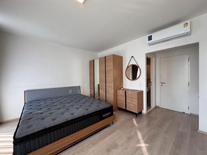 Indy Bangna-Ramkhamhaeng 2, Bangkok, Soi 7, Dok Mai, Prawet, Bangkok, 2 Bedrooms, 108 sqm, Townhouse For Rent, by Wallaya (Jang) Boonmee, 500529654 - DDproperty.com
