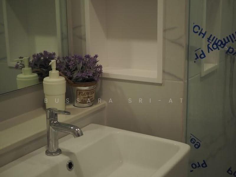 CIELA Sripatum, Bangkok, 2999 Phahonyothin Road, Lat Yao, Chatuchak, Bangkok, 1 Bedroom, 27 sqm, Condo For Sale, by Bussara Sri-At, 500529682 - DDproperty.com