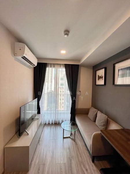 Maestro 14 Siam-Ratchathewi, Bangkok, Soi Phaya Nak, Thanon Phetchaburi, Ratchathewi, Bangkok, 1 Bedroom, 32 sqm, Condo For Sale, by Bussara Sri-At, 500529695 - DDproperty.com