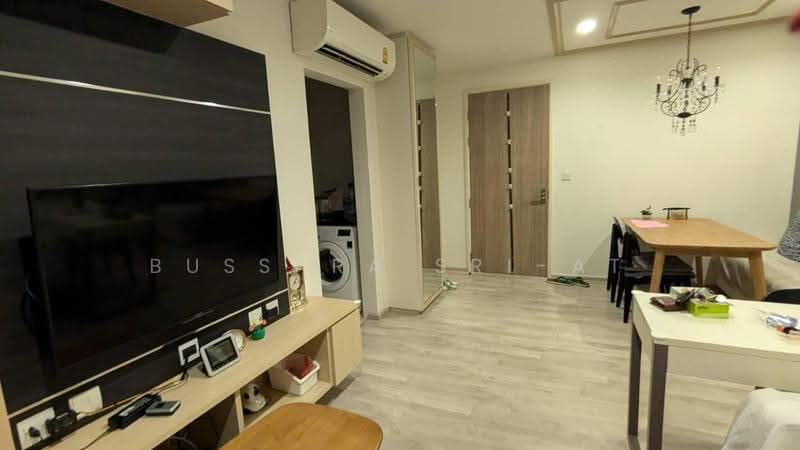 Chambers Cher Ratchada–Ramintra : แชมเบอร์ส เฌอ รัชดา-รามอินทรา, กรุงเทพ, ถนนรัชดา-รามอินทรา, รามอินทรา, คันนายาว, กรุงเทพ, 58 ตร.ม., คอนโด ขาย, โดย Bussara Sri-At, 500529733 - DDproperty.com