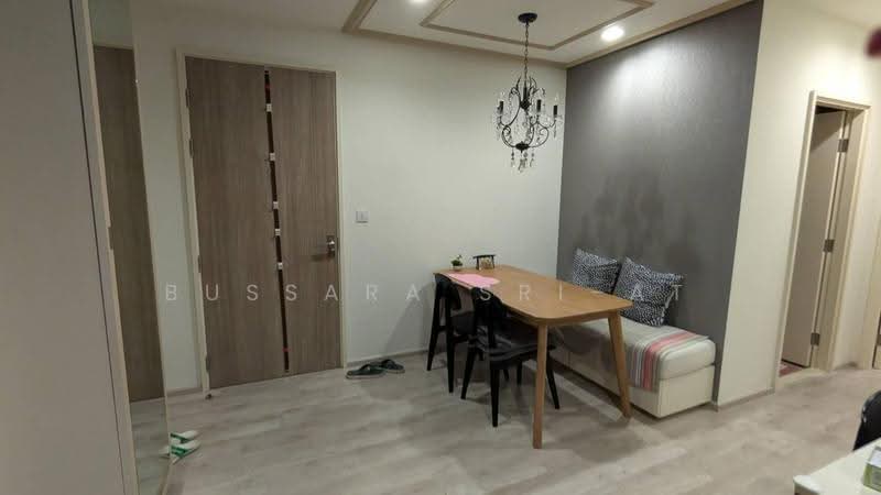 Chambers Cher Ratchada–Ramintra : แชมเบอร์ส เฌอ รัชดา-รามอินทรา, กรุงเทพ, ถนนรัชดา-รามอินทรา, รามอินทรา, คันนายาว, กรุงเทพ, 58 ตร.ม., คอนโด ขาย, โดย Bussara Sri-At, 500529733 - DDproperty.com