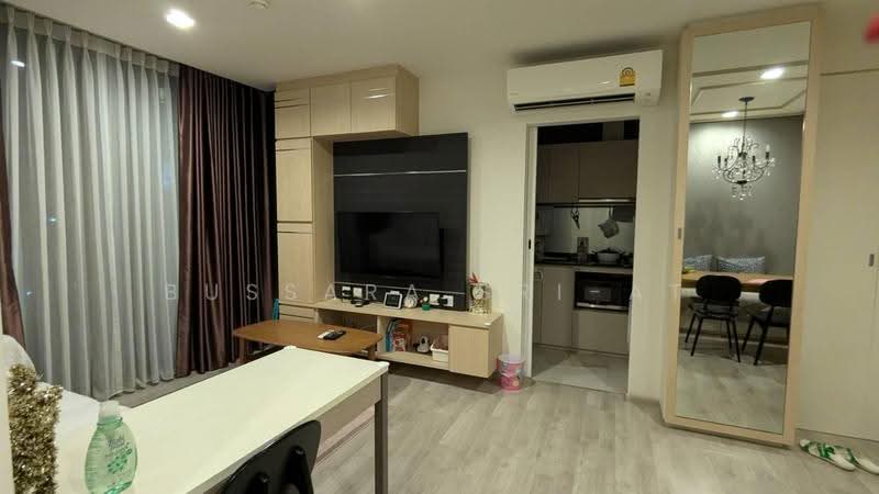 Chambers Cher Ratchada–Ramintra, Bangkok, Ratchada-Ramintra Road, Ram Inthra, Khan Na Yao, Bangkok, 2 Bedrooms, 58 sqm, Condo For Sale, by Bussara Sri-At, 500529733 - DDproperty.com