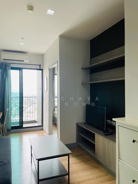 Chapter one Midtown Ladprao 24, Bangkok, 432 Ladprao Road, Jom Phon, Chatuchak, Bangkok, 1 Bedroom, 30 sqm, Condo For Rent, by Thachaya Buanong, 500529742 - DDproperty.com