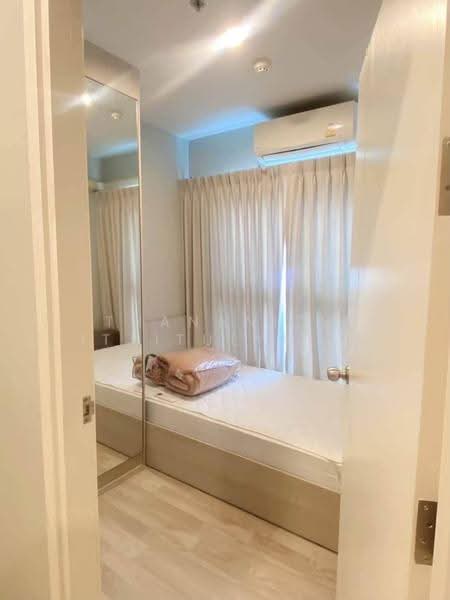 The Privacy Rama 9, Bangkok, 1400 Ramkhamhaeng Road, Suan Luang, Bangkok, 2 Bedrooms, 48 sqm, Condo For Rent, by Thananith Ittitulyapong, 500529793 - DDproperty.com