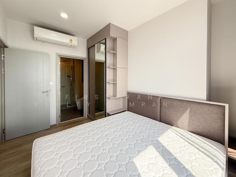 Oka Haus Sukhumvit 36, Bangkok, 3399 Rama 4 Road, Khong Tan, Khlong Toei, Bangkok, 2 Bedrooms, 50 sqm, Condo For Rent, by FIRSTFRANK REALTY COMPANY LIMITED, 500529797 - DDproperty.com