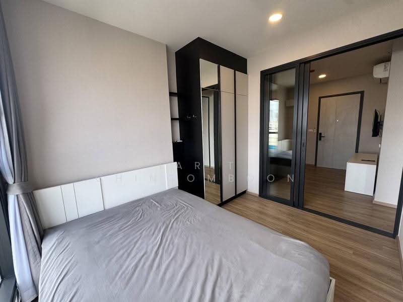 The Stage Mindscape Ratchada-Huai Khwang, Bangkok, Pracha Rat Bamphen Rd, Samsen Nok, Huai Khwang, Bangkok, 1 Bedroom, 31 sqm, Condo For Rent, by Tarit Chinsomboon, 500529837 - DDproperty.com