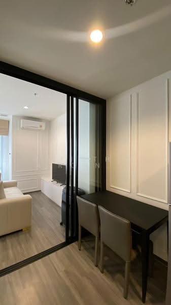IDEO Mobi Rangnam, Bangkok, 107 Rang Nam Alley, Thanon Phaya Thai, Ratchathewi, Bangkok, 1 Bedroom, 35 sqm, Condo For Rent, by Narinthira Roengrit, 500529846 - DDproperty.com