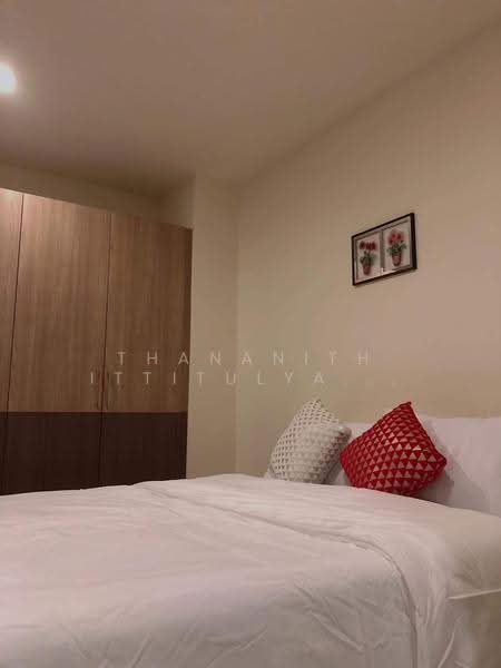Chambers Chaan Ladprao-Wanghin, Bangkok, Ladprao - Wang Hin Road, Lat Phrao, Bangkok, 1 Bedroom, 42 sqm, Condo For Sale, by Thananith Ittitulyapong, 500529883 - DDproperty.com