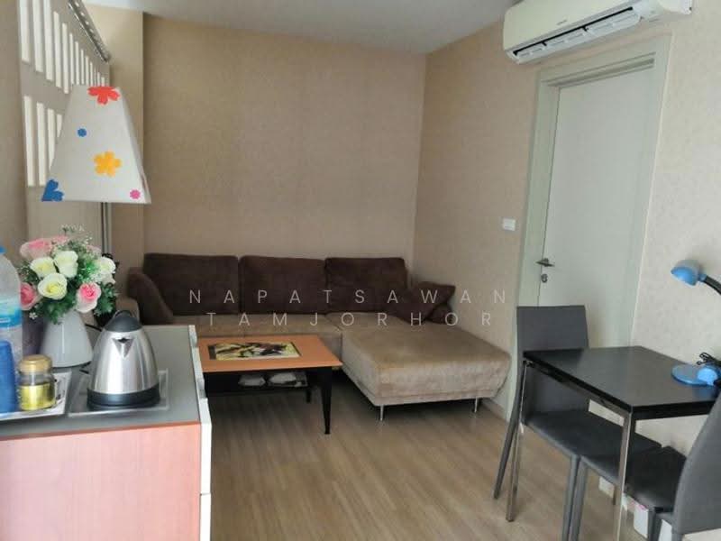 The Base Rama 9-Ramkhamhaeng, Bangkok, 3 Ramkhamhaeng Road, Hua Mak, Bang Kapi, Bangkok, 1 Bedroom, 26 sqm, Condo For Sale, by Napatsawan Tamjorhor, 500529903 - DDproperty.com