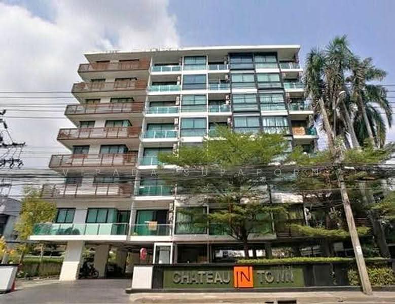 Chateau In Town Phaholyothin 32, Bangkok, 640 Soi Thanon Sena Nikhom 1, Phaholyothin Road, Sena Nikhom, Chatuchak, Bangkok, 1 Bedroom, 30 sqm, Condo For Sale, by Vipada Supaporn, 500529921 - DDproperty.com
